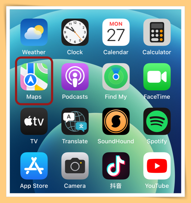 Tips I 果粉一定要用Maps来导航！现在可以设“出发”和“抵达”时间！ 更多热点 图3张