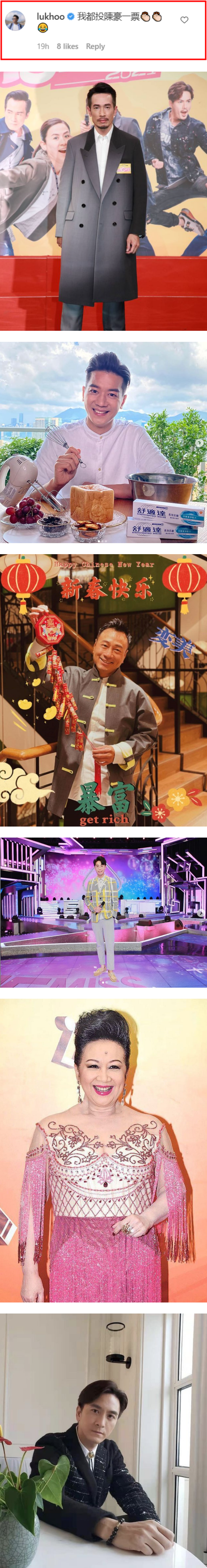 100位TVB台前幕后人员票选“人前人后都很Nice艺人”TOP6！ 冠军毫不意外是他 娱乐资讯 图2张