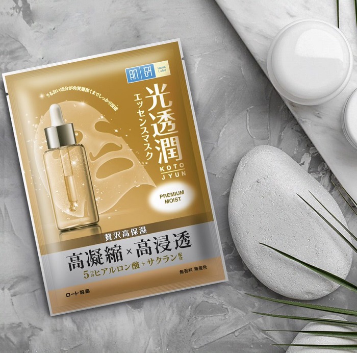 Tips I 推荐给小资女的好口碑美容新品，一起大胆解放钱包吧！ 更多热点 图1张