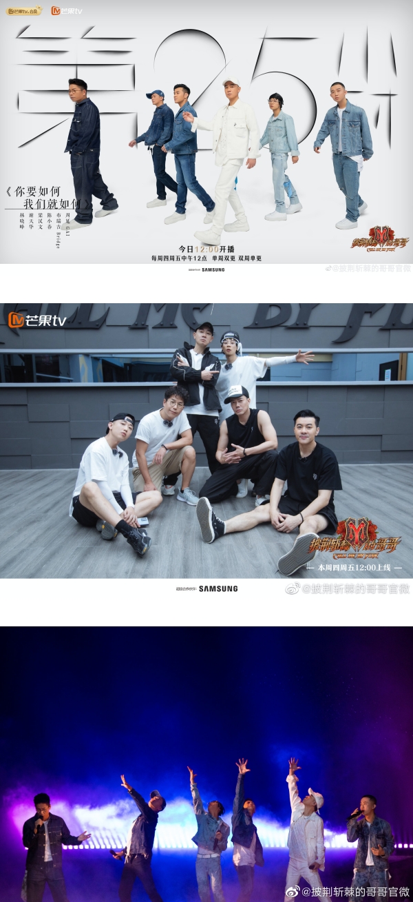 勒是雾都！GAI 、布瑞吉突破次元跳舞…获大湾区哥哥狂赞：Sexy！ 娱乐资讯 图1张