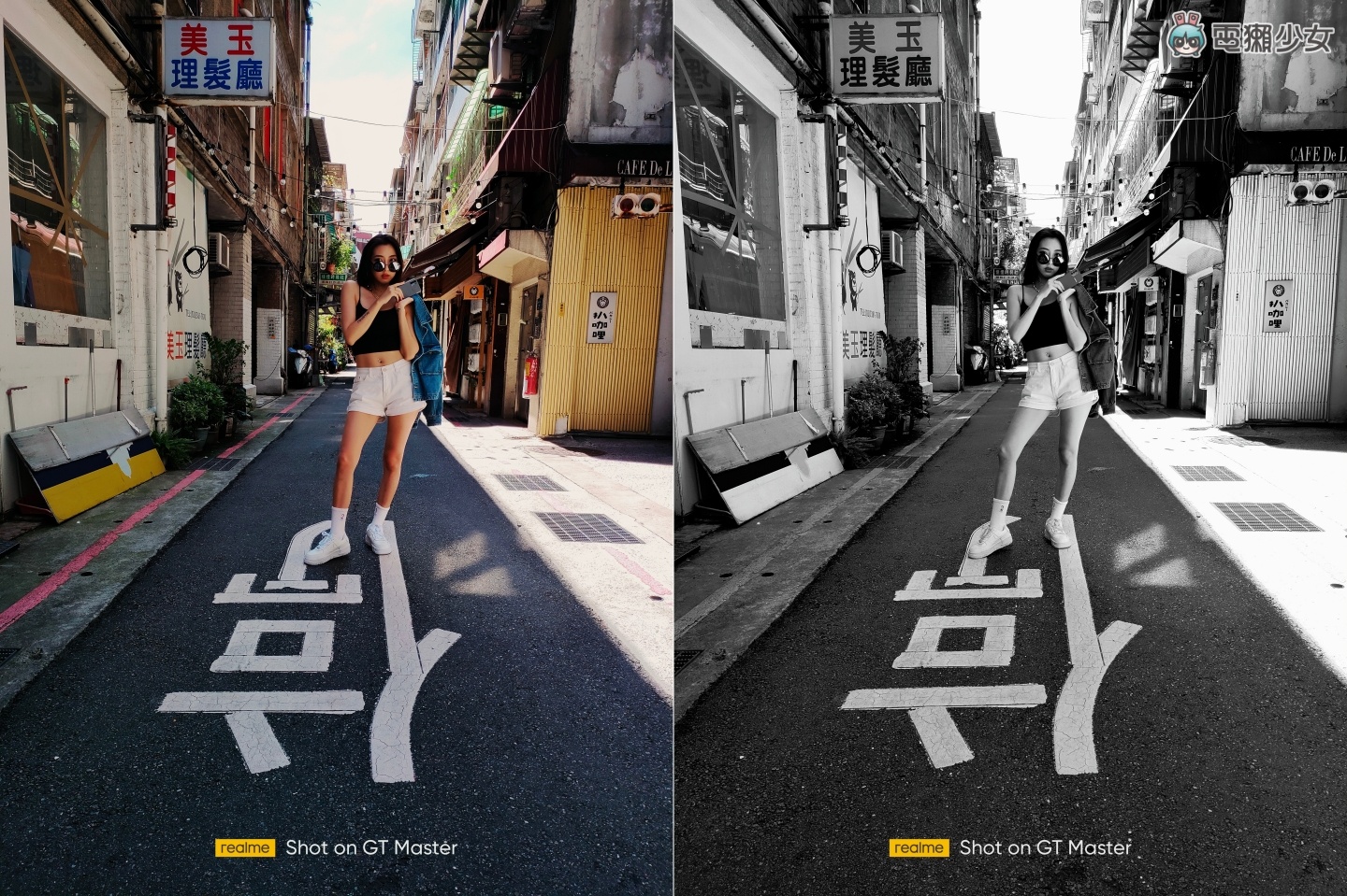 出门｜带‘ realme GT 大师版 ’街拍拍起来！行李箱外壳设计超吸睛 手感意外非常好 售价新台币 11,990 元起 数码科技 图16张