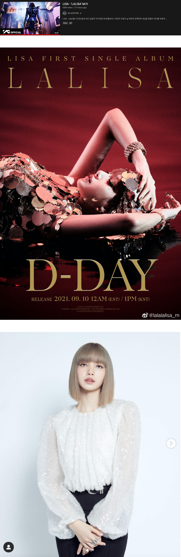 SOLO女王LISA重磅来袭！《LALISA》MV 连换10套造型…上架90分钟破女歌手记录！ 娱乐资讯 图2张