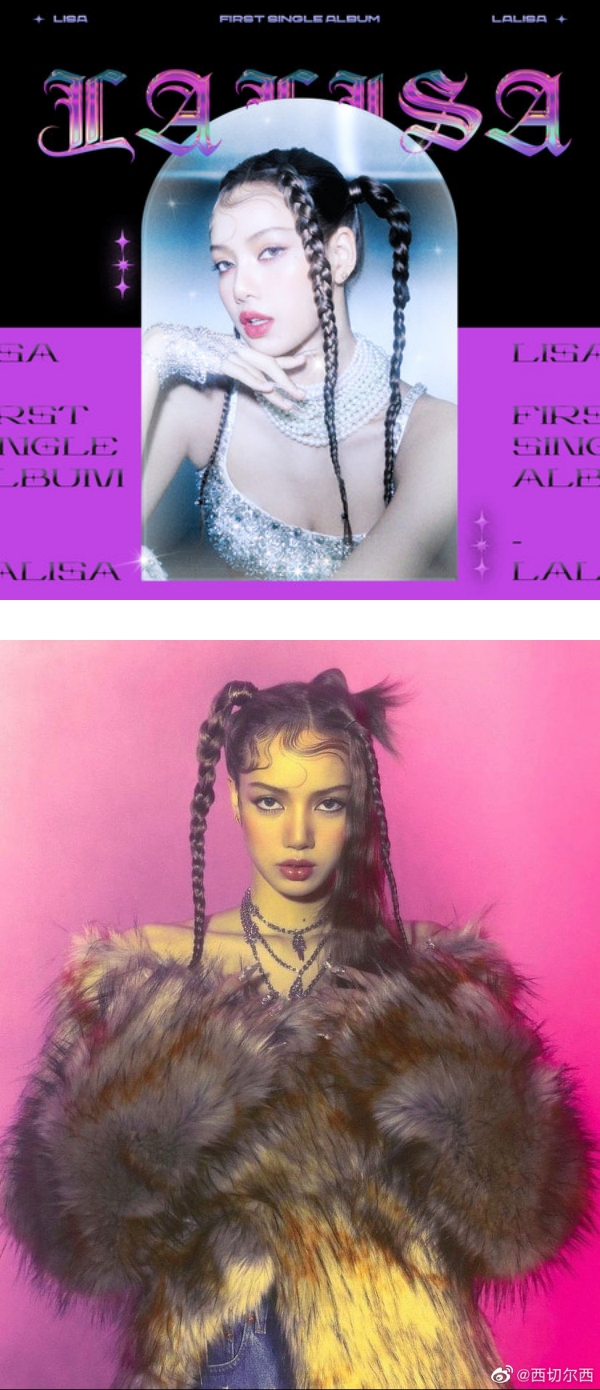 SOLO女王LISA重磅来袭！《LALISA》MV 连换10套造型…上架90分钟破女歌手记录！ 娱乐资讯 图4张