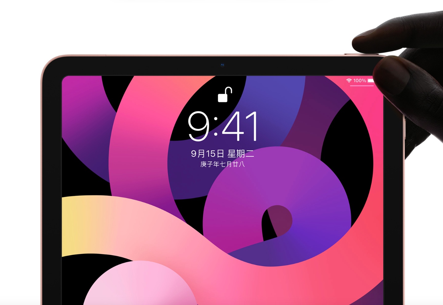 2021 苹果发表会传闻总整理！除了 iPhone 13 还有五大新品值得期待！ 数码科技 图14张