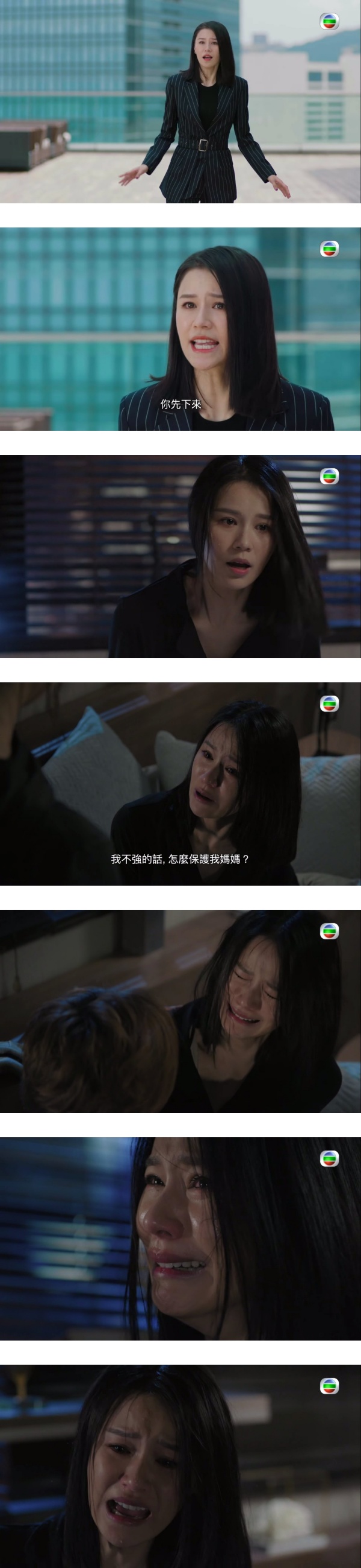 梦见弟弟跳楼、出现幻觉...黄翠如情绪崩溃爆哭！网赞演技好：真的被感动了 娱乐资讯 图1张