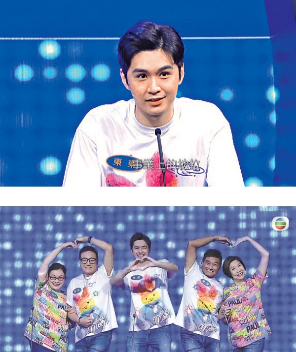 凭高颜值+190CM身高出圈...TVB“御用丑角”29岁儿子真实样貌曝光！和爸爸完全不像 娱乐资讯 图2张