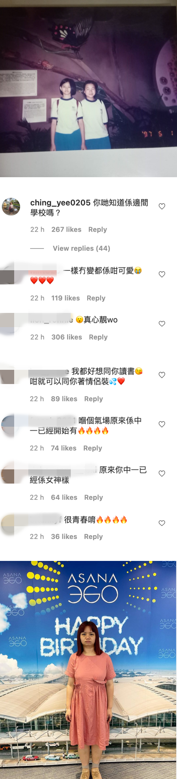 “亚视一姐” 薛影仪遇上TVB Bob林盛斌！童年照获网狂赞：跟现在一样可爱 娱乐资讯 图3张