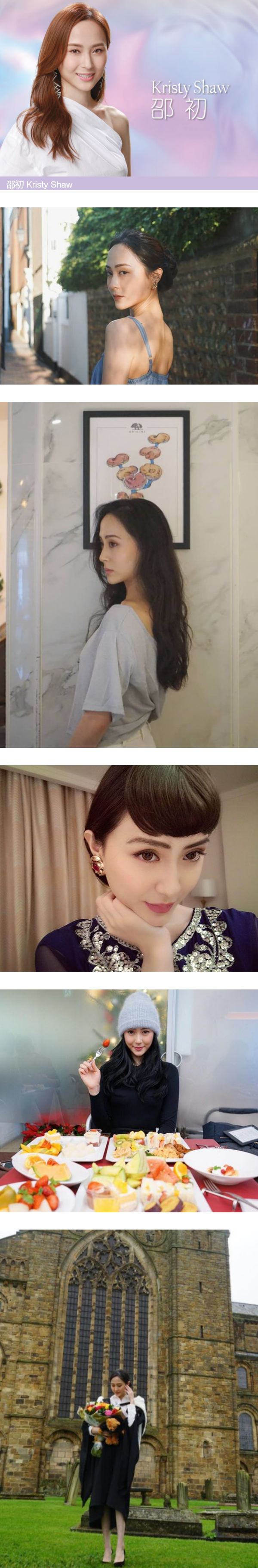 【港姐2021】同时夺下季军、友谊小姐！邵初获张学友给予信心 娱乐资讯 图4张