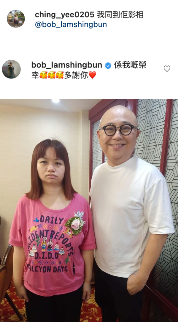 “亚视一姐” 薛影仪遇上TVB Bob林盛斌！童年照获网狂赞：跟现在一样可爱 娱乐资讯 图2张