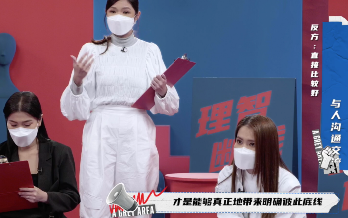 【484你怎么说】你喜欢有话直说，还是拐个弯说话的人？ 更多热点 图5张
