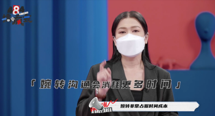 【484你怎么说】你喜欢有话直说，还是拐个弯说话的人？ 更多热点 图4张