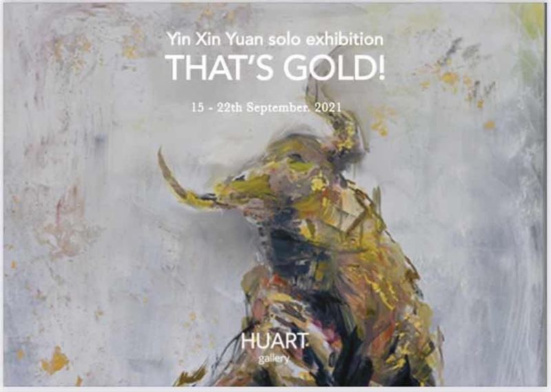 “台版全智贤”女星改名原尹锌办画展　国际大咖争相收藏！ 时尚资讯 图7张