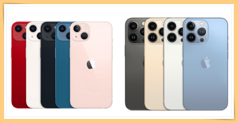 手机 I iPhone 13 系列马来西亚售价出炉！最便宜RM3399！ 更多热点 图2张