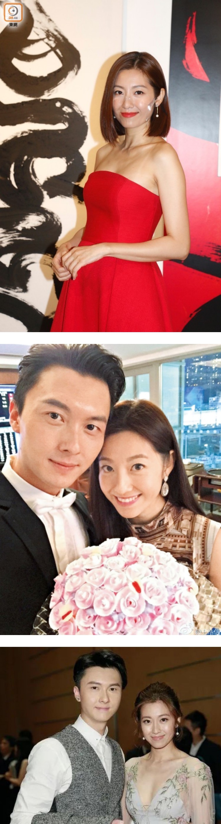 率传婚变...玄学大师爆：王浩信求复合！ 陈自瑶傻眼 紧张口吃回应 娱乐资讯 图2张