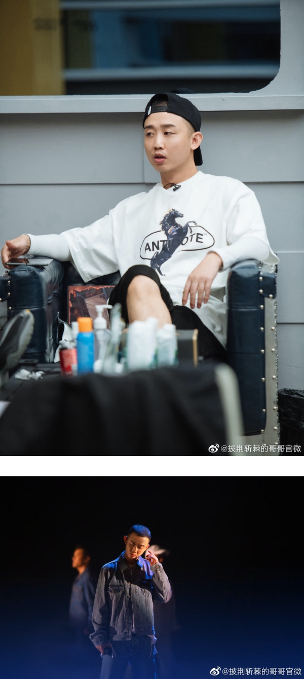 【小编说】看不惯《哥哥》里Rapper 们的拽样？ 请用不一样的视角去欣赏他们吧（by 熬夜教父） 娱乐资讯 图2张