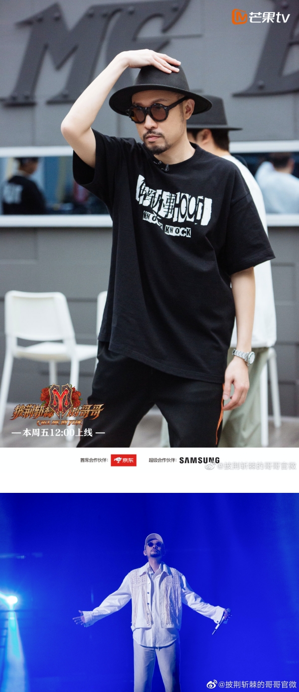【小编说】看不惯《哥哥》里Rapper 们的拽样？ 请用不一样的视角去欣赏他们吧（by 熬夜教父） 娱乐资讯 图3张