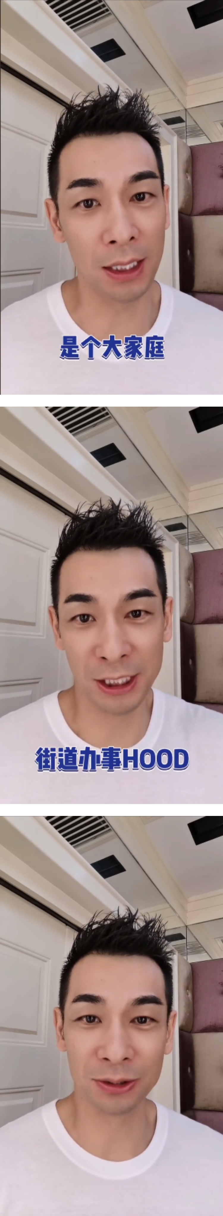 赵文卓清唱东北话Rap...全程瞪大双眼死盯镜头！ 网笑疯：鬼都不敢上身的正气 娱乐资讯 图1张