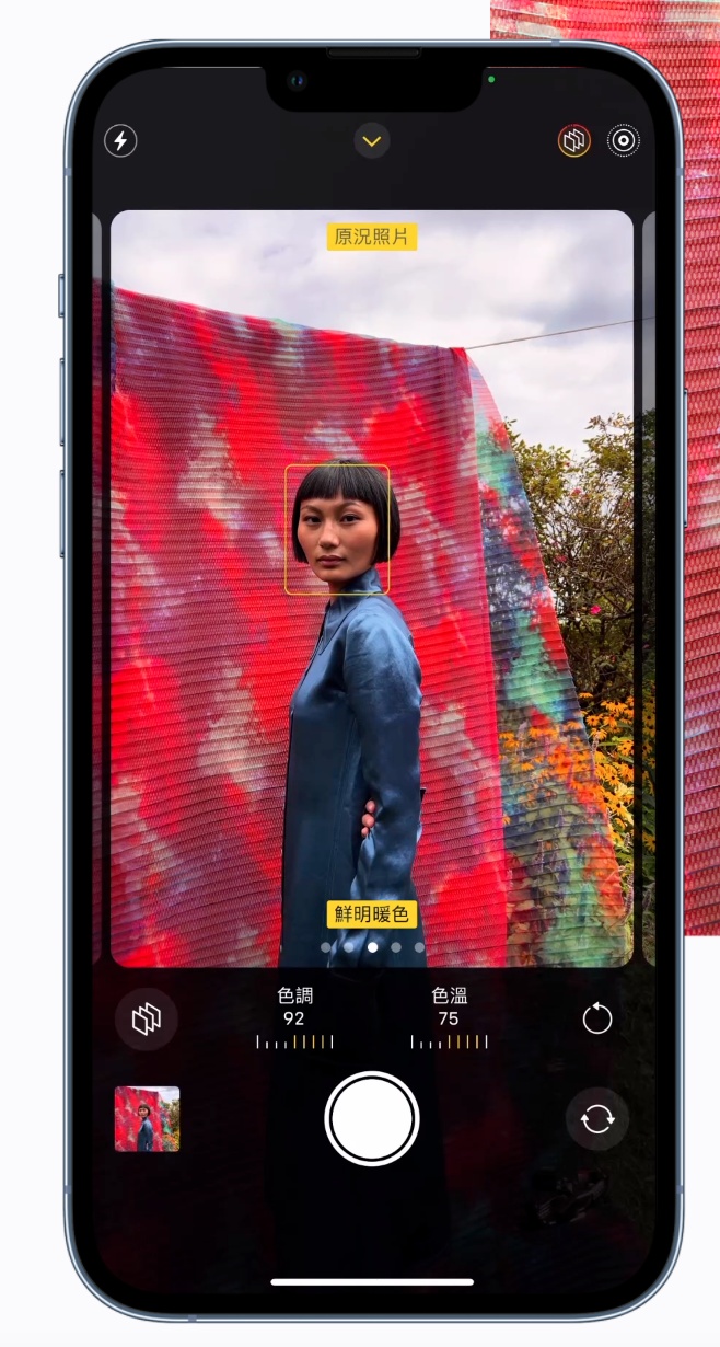 苹果新机发表！iPhone 13 系列特色懒人包 最低 23,000 即可入手（内附价格、开卖时间） 数码科技 图12张