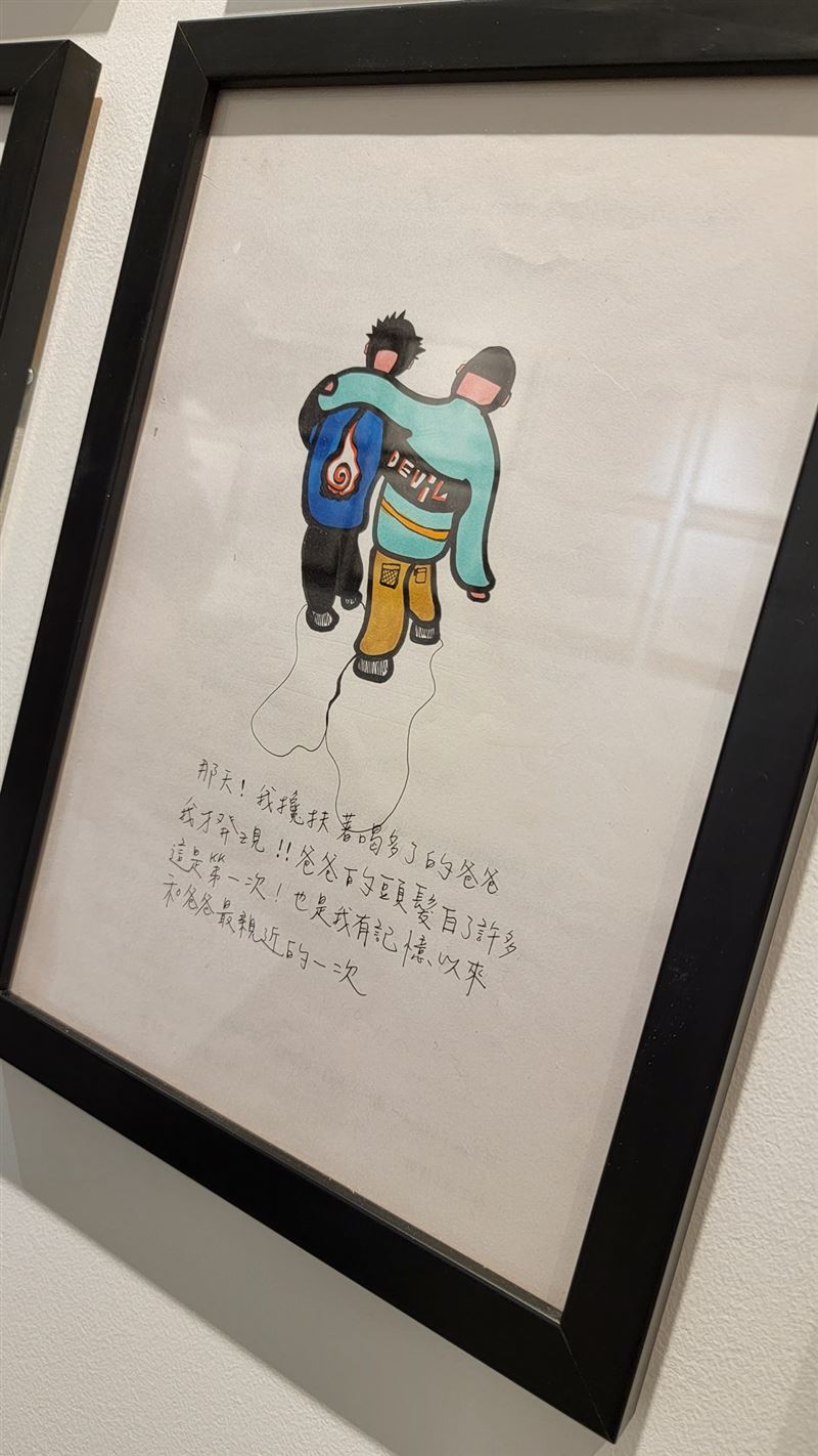 去年2月最后一面！黄子佼藉画作忆小鬼：用另一种方式存在 时尚资讯 图6张