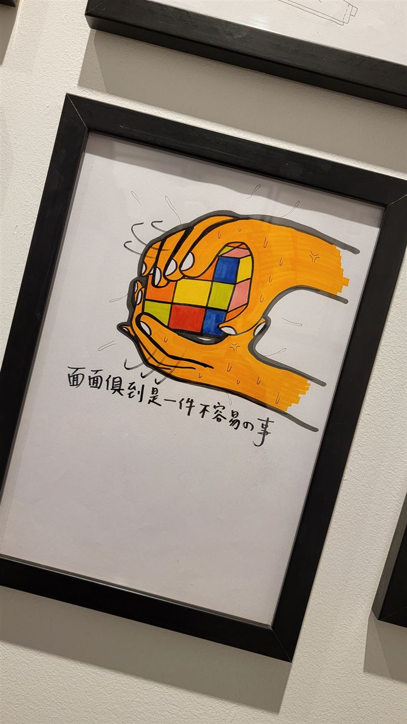 去年2月最后一面！黄子佼藉画作忆小鬼：用另一种方式存在 时尚资讯 图5张