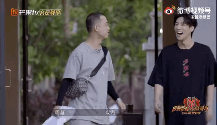 幼稚鬼高瀚宇上线...躲墙后吓唬哥哥们！ 梁汉文被吓的反应超好笑 娱乐资讯 图2张
