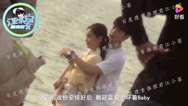 Angelababy胸顶小12岁赖冠霖 亲密拥吻！ 网傻眼狂批：恶心 娱乐资讯 图3张