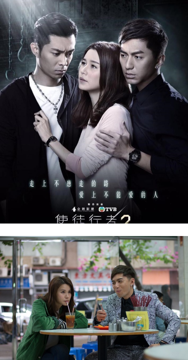 袁伟豪有份参演《法证先锋5》！曝再和这两位演员合作...网：变《使徒2》？ 娱乐资讯 图3张