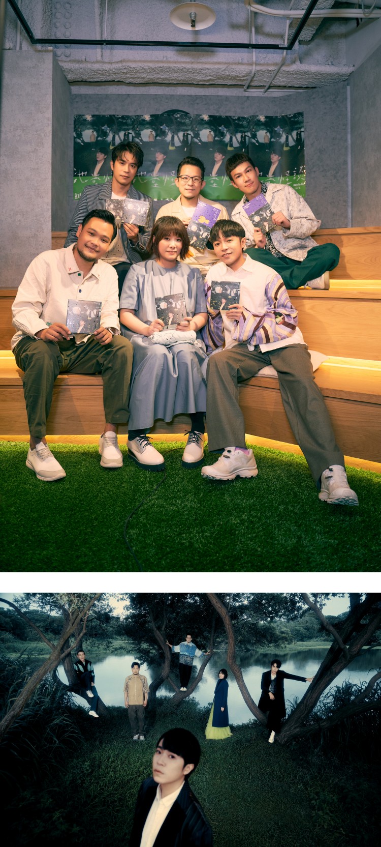 鱼丁糸《池堂怪谈》被吐槽对歌迷不友好！ 青峰笑了：唱了后才知道我活得很辛苦 娱乐资讯 图3张