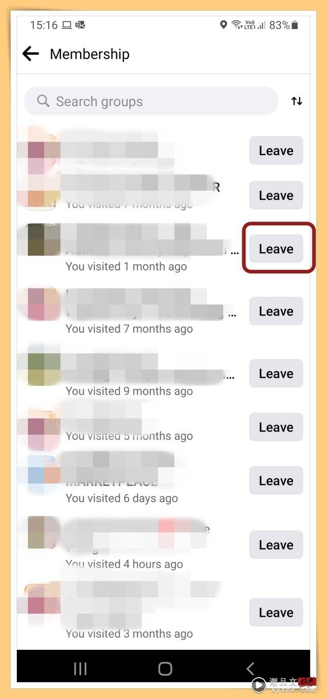 Tips I 太多群组已经零互动！教你一招秒速退出FB Groups！ 更多热点 图5张