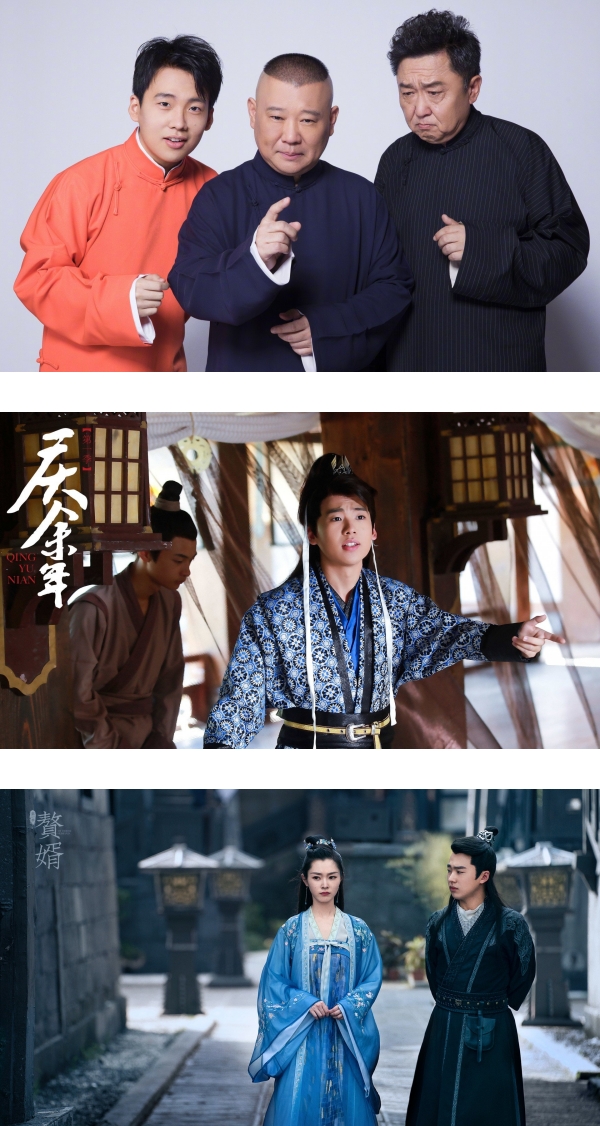 郭麒麟学相声练就惊人语速！1分钟“Rap”了488个字惊呆全网 娱乐资讯 图2张