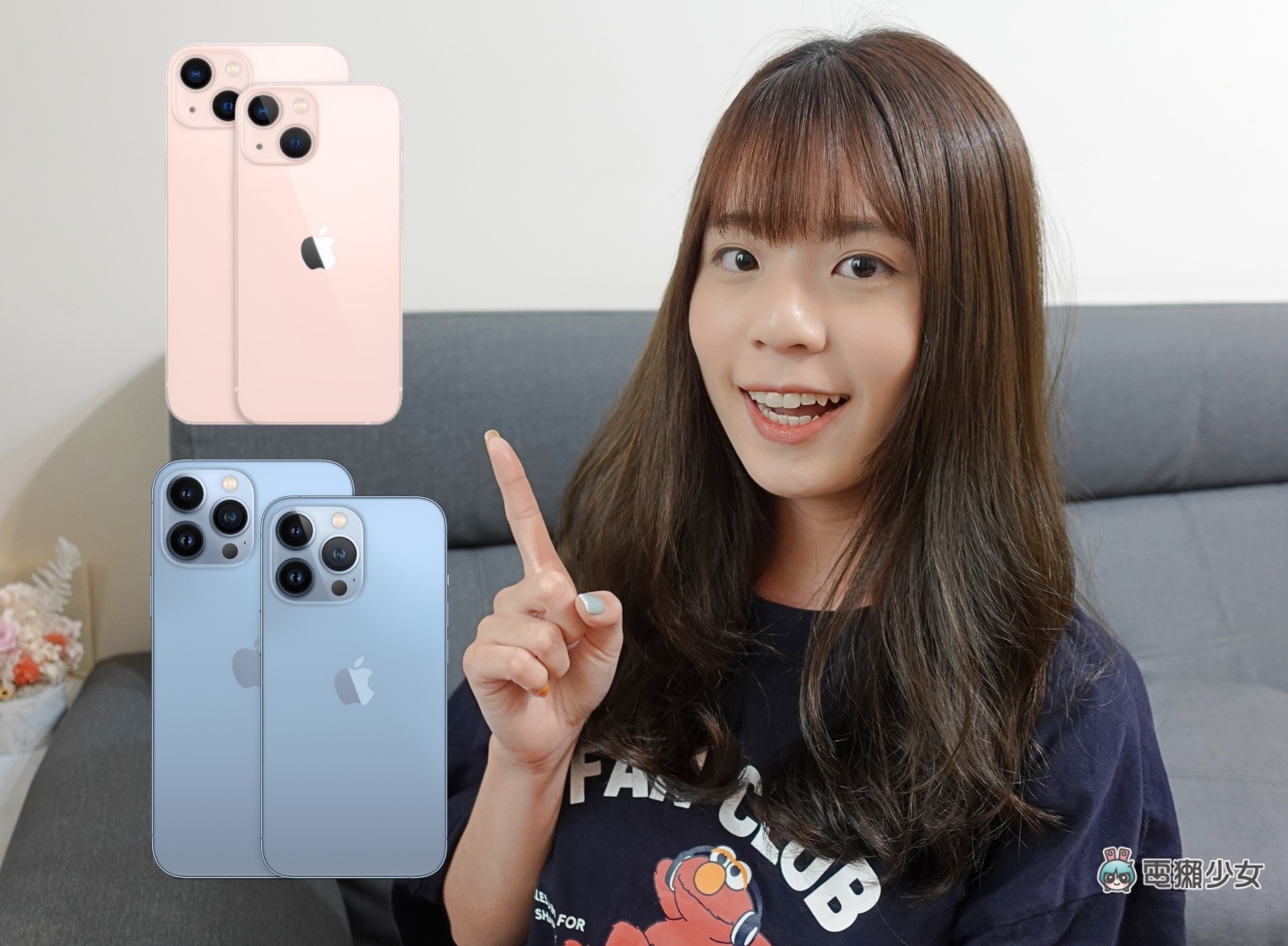 iPhone 13 系列值得买吗？谁适合买哪支？现在买降价的旧机是否更超值？ 数码科技 图2张