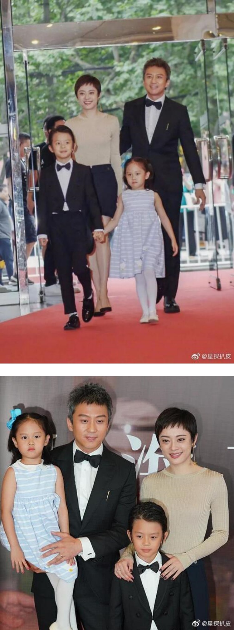 网疯传孙俪怀第三胎！ 工作室7字回应了 娱乐资讯 图1张