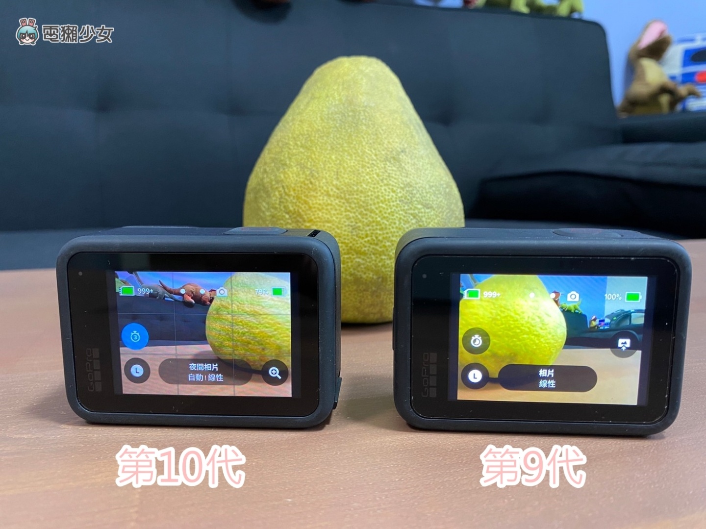 GoPro Hero 10 Black 上手开箱！终于换上新的处理器 GP2 滑顺度、夜拍有感升级 数码科技 图4张
