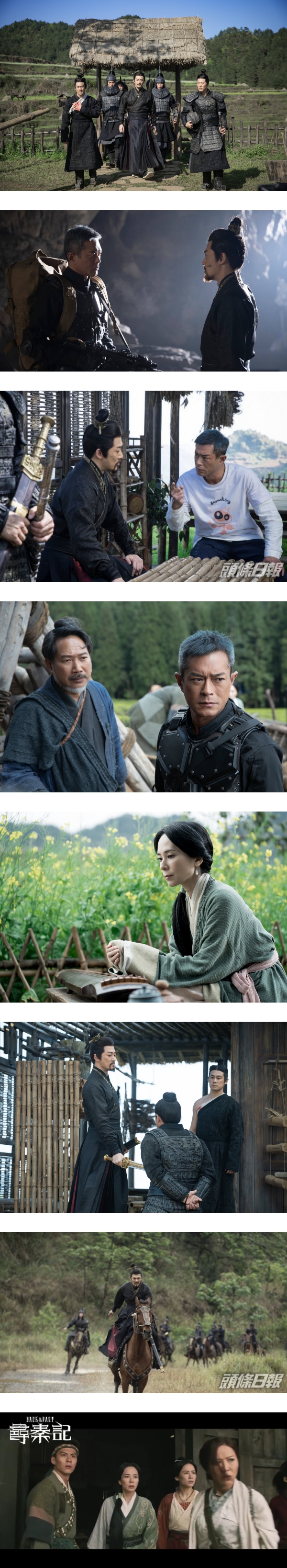 电影版《寻秦记》即将上映！古天乐、林峯、宣萱等原班人马重磅归来 娱乐资讯 图1张