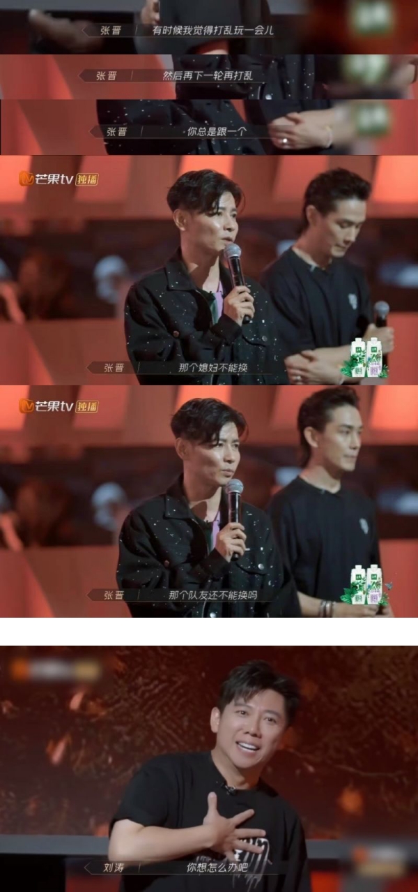 《哥哥》变宫心计？张晋超强话术拉拢张智霖、GAI 陈小春6字完美回击！ 娱乐资讯 图2张