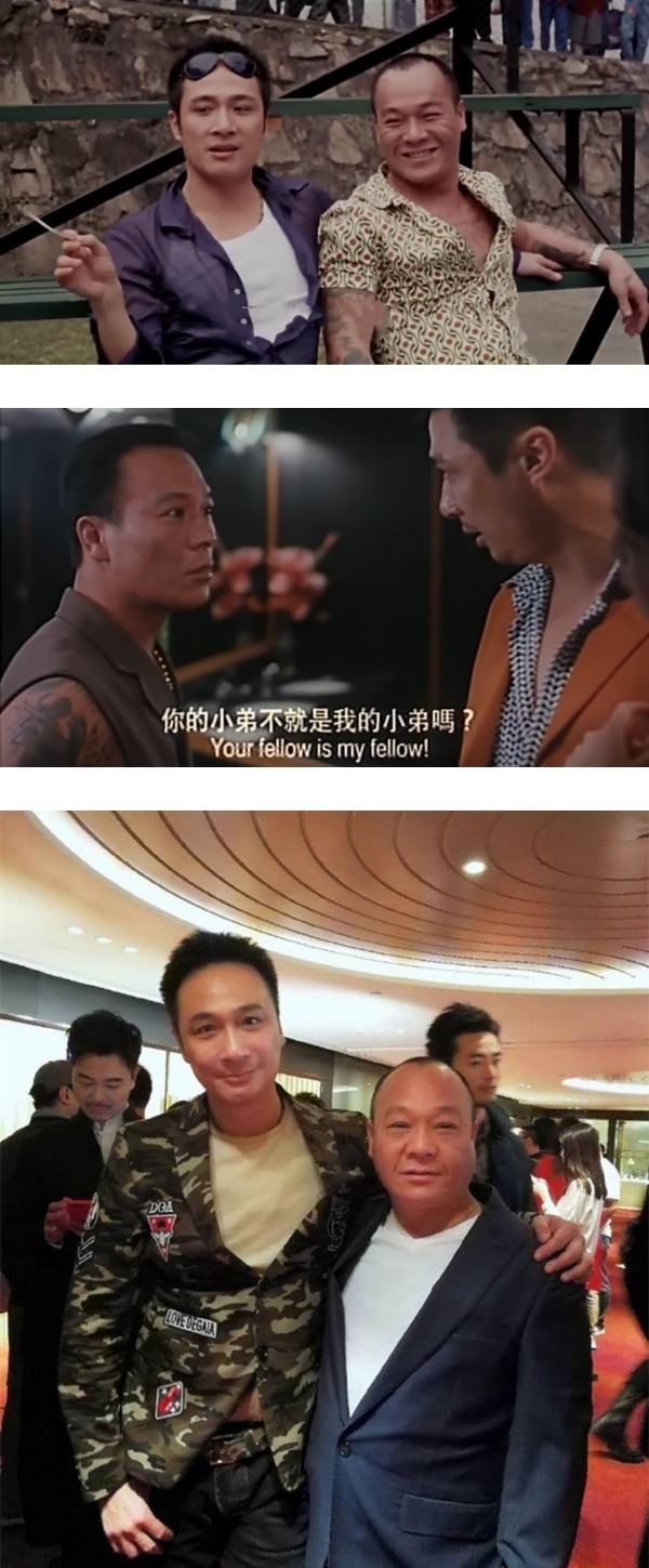 《古惑仔》“大佬B” 吴志雄近况曝光！怒斥“仇人”吴镇宇：靓坤，你搞什么 娱乐资讯 图3张