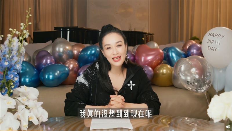 “人鱼公主”美了28年！锺丽缇欢庆51岁网傻眼：没皱纹 时尚资讯 图3张