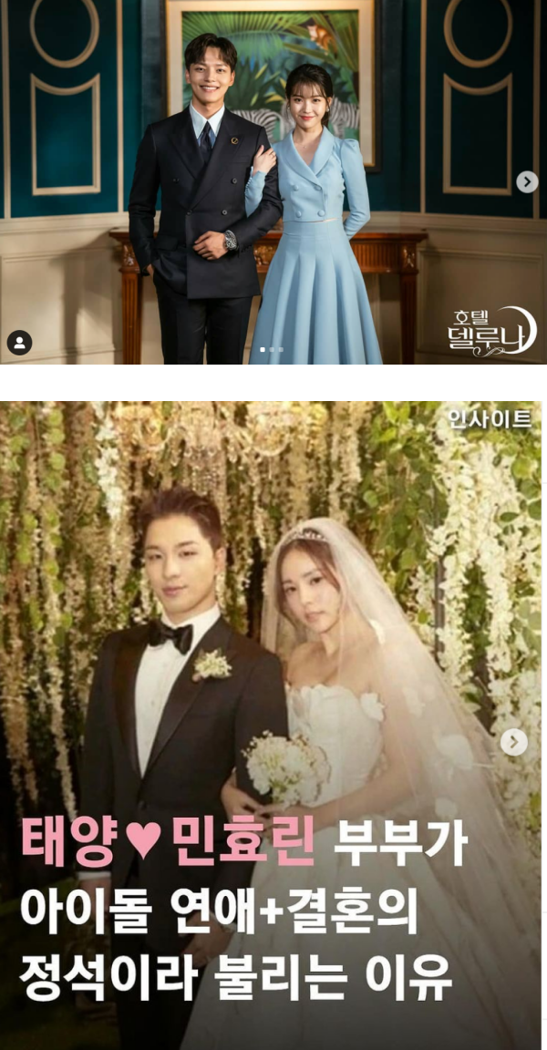 BLACKPINK Rosé 晒出“神秘豪华度假酒店”照 ！网友知道价格后惊呼：果然是Young And Rich 娱乐资讯 图3张