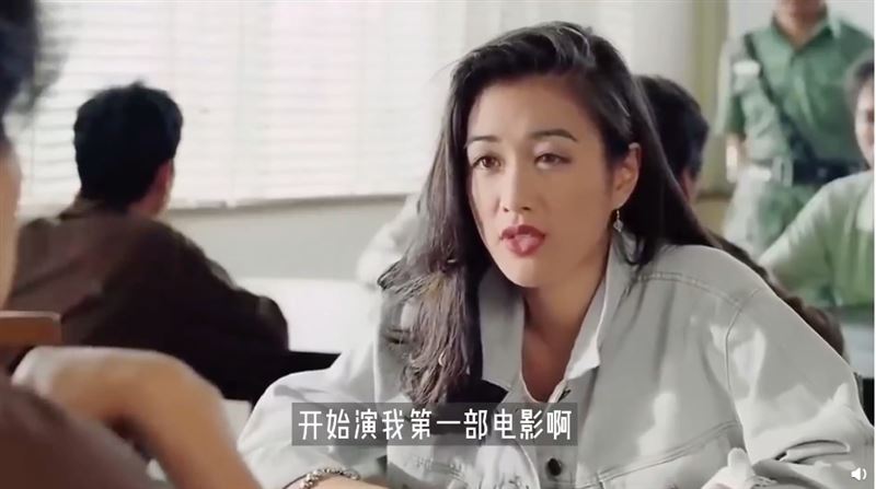 “人鱼公主”美了28年！锺丽缇欢庆51岁网傻眼：没皱纹 时尚资讯 图4张