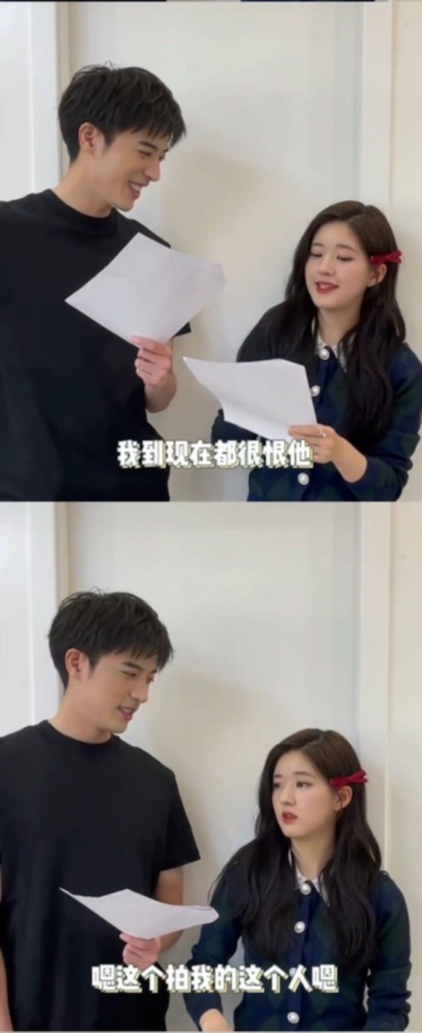 被拍到五官扭曲的照片...赵露思公开痛恨某代拍！ 娱乐资讯 图1张