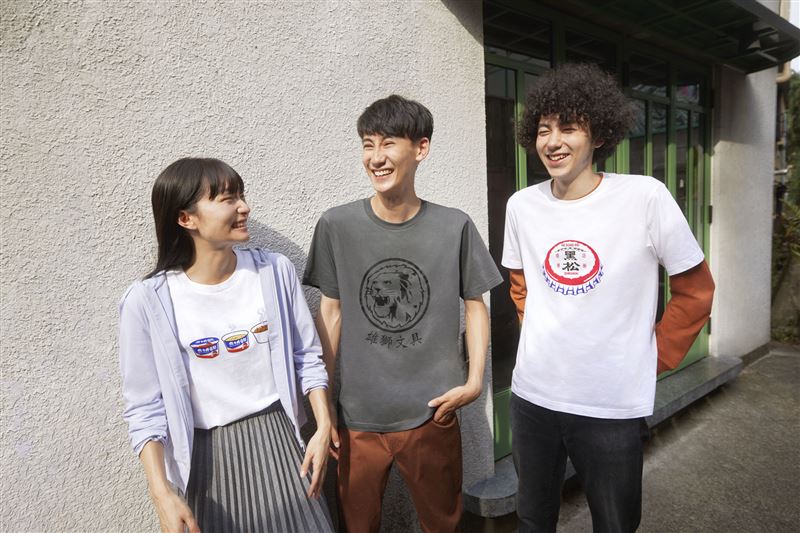 明曜店变身全球旗舰店　UNIQLO再找徐若瑄干大事 时尚资讯 图4张