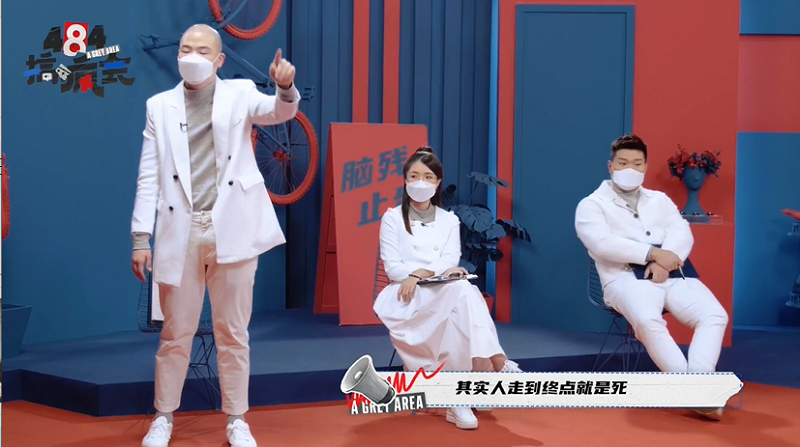 【484你怎么说】人是孤独还是群居动物？你能一个人独处吗？ 更多热点 图3张