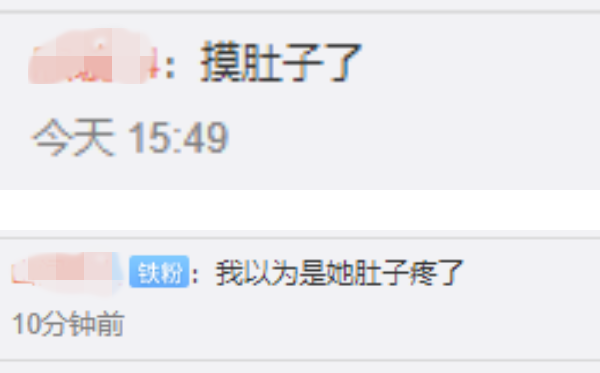 旁人赞“会弹琴的男生很有魅力”...张碧晨嫌弃表情全被拍！ 娱乐资讯 图3张