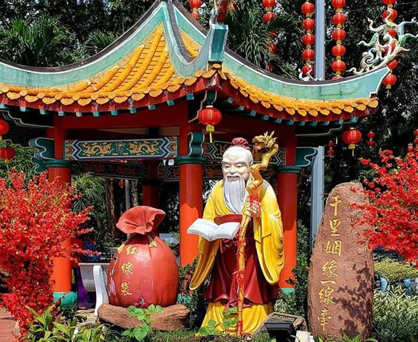 运势 I 中秋5个满月开运妙招！求子还能这样做？ 更多热点 图4张