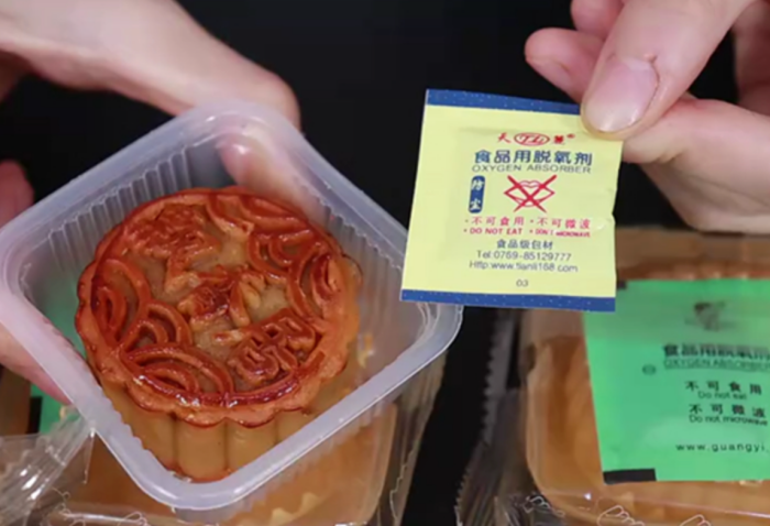Tips｜不收冰箱会发霉？中秋月饼吃不完就该这样收！ 更多热点 图3张
