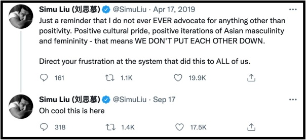 辱华又恐同？《尚气》刘思慕6年前言论被翻出：恋童癖和同性恋没有分别！ 娱乐资讯 图2张