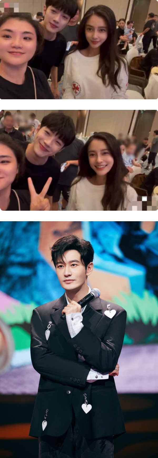 Angelababy出席好友婚礼 不带黄晓明！同框绯闻男友赖冠霖 娱乐资讯 图1张