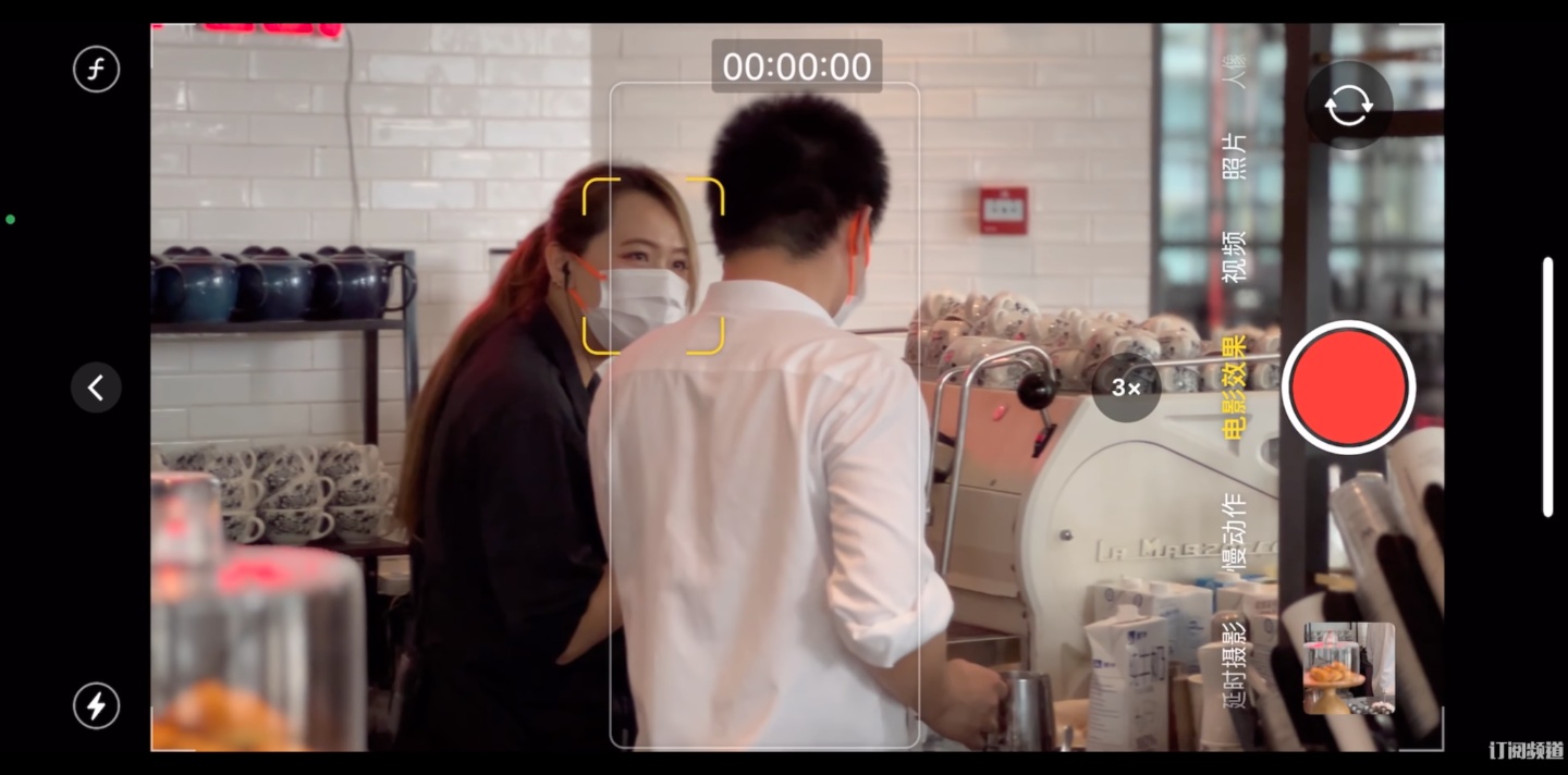 外媒 iPhone 13 开箱心得：续航提升有感，Pro 系列的镜头表现还是很强！ 数码科技 图10张