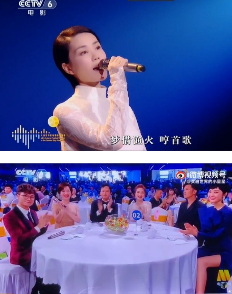 大型修罗场！ 中秋晚会成前任聚会+情敌聚首现场...刘恺威、魏大勋同台合唱零交流 娱乐资讯 图1张