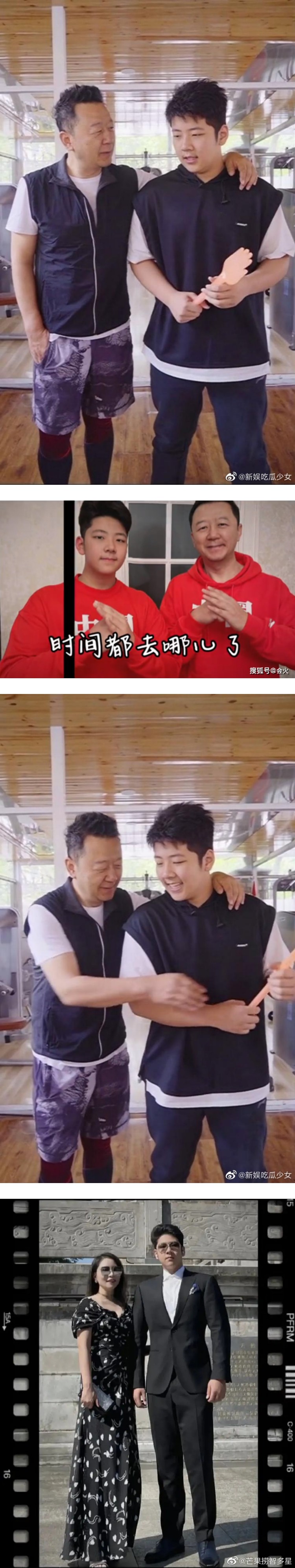 《爸爸》石头14岁身高180CM以上！ 近照曝光网看傻：像个巨人 娱乐资讯 图2张